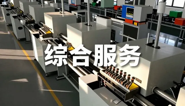 泗洪巨人信息科技有限公司